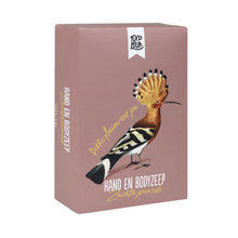 Afbeelding in Gallery-weergave laden, Hand en bodyzeep - Dikke pluim
